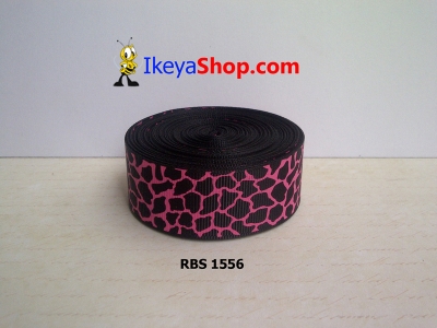 Pita RBS 1556  large2